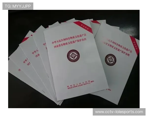 赛事遗产利用机制建立,长期社会效益持续释放 赛事遗产利用机制建立,长期社会效益持续释放
